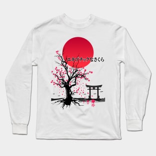 EXOTIC SAKURA | Japan Cherry Blossoms Long Sleeve T-Shirt